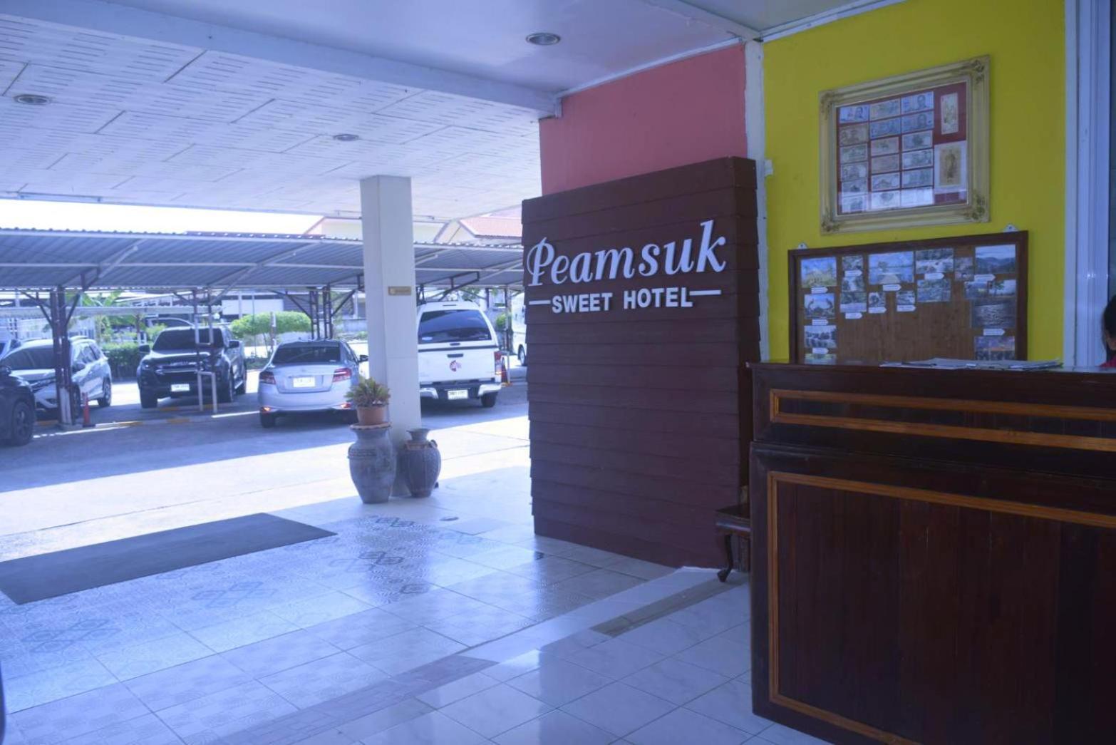 Peamsuk Sweet Prachin Buri Hotell Prachinburi Eksteriør bilde