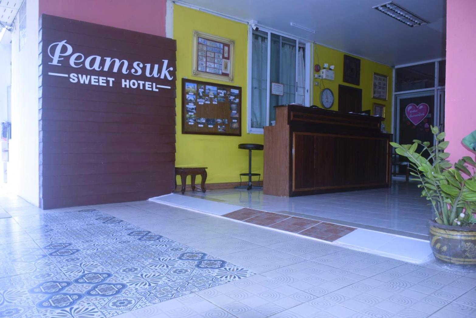Peamsuk Sweet Prachin Buri Hotell Prachinburi Eksteriør bilde